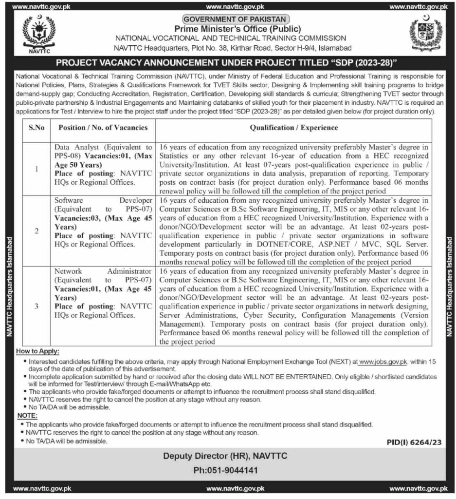 NAVTTC Jobs 2024