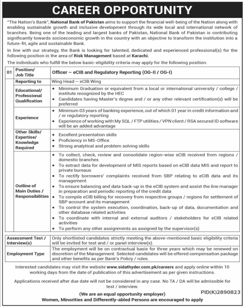 NBP Jobs 2024