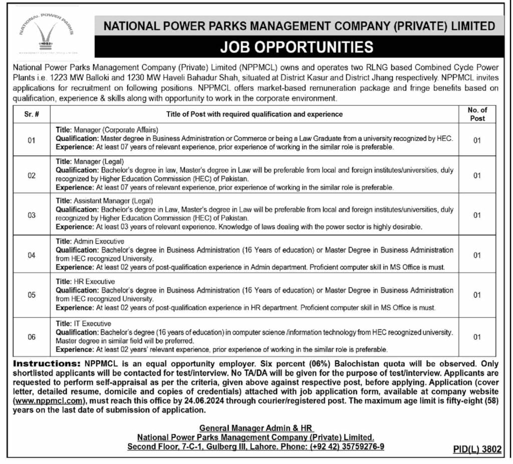 NPPMCL Jobs