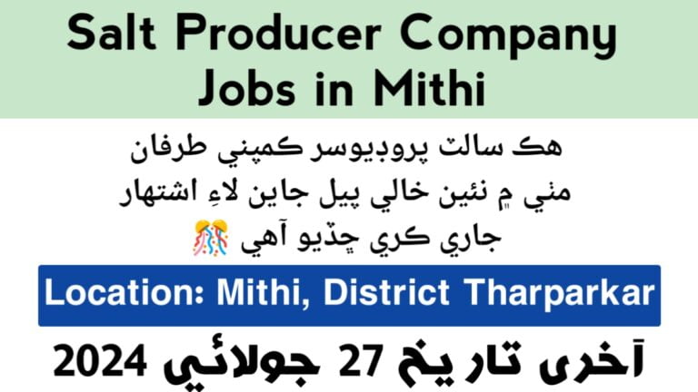 Salt Producer Company Mithi Jobs4u