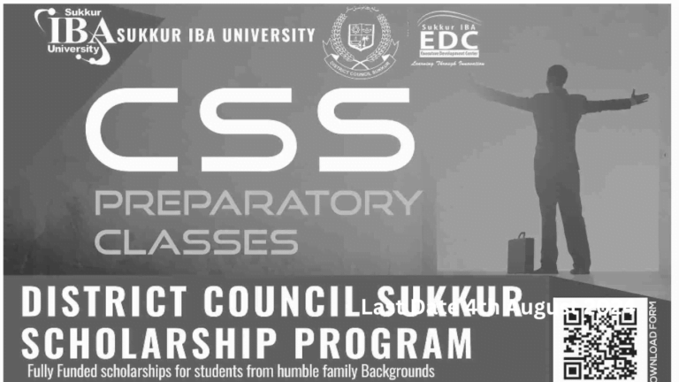 District Council Sukkur CSS Scholarship